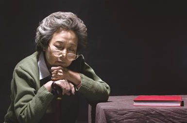 中老年人失眠吃什么药?治疗老年人失眠的中成药