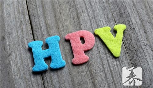 产后为什么会感染hpv