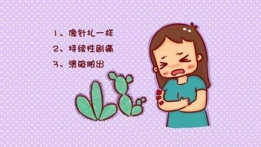 乳痈推拿能治好吗？推拿按摩手法与效果注意事项