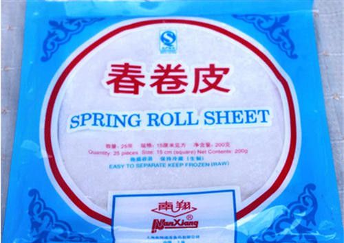 怀孕可以吃速冻春卷皮吗？怀孕吃什么比较好