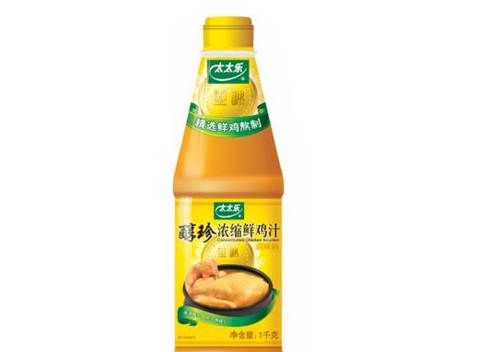 怀孕可以吃鸡汁吗？怀孕吃什么比较好