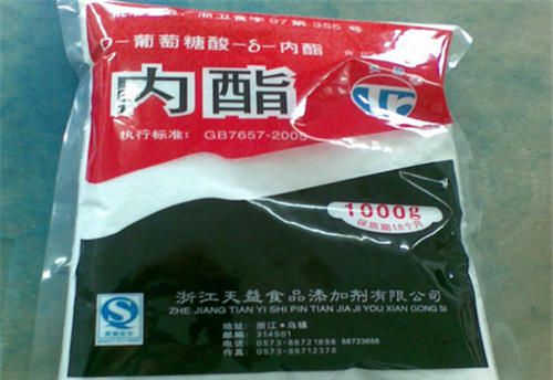 怀孕可以吃内酯吗？怀孕吃什么比较好