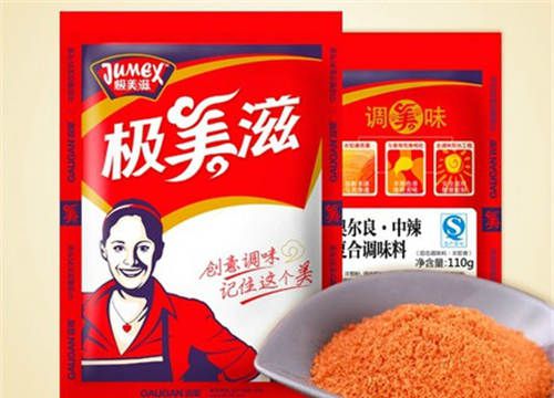 怀孕可以吃烧烤料吗？怀孕吃什么比较好