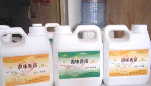 怀孕可以吃食用香精吗？怀孕吃什么比较好
