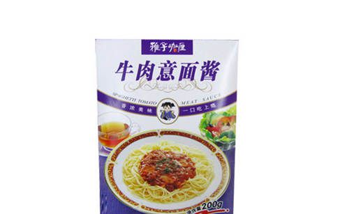 怀孕可以吃意面酱吗？怀孕吃什么比较好