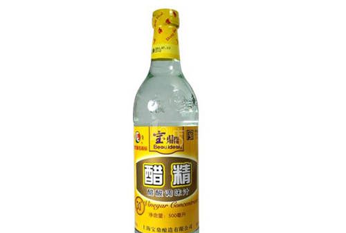怀孕可以吃醋精吗？怀孕吃什么比较好