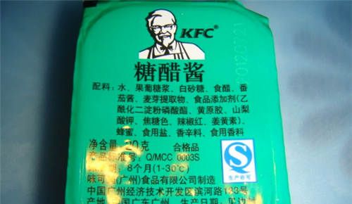 怀孕可以吃豆豉酱吗？怀孕吃什么比较好