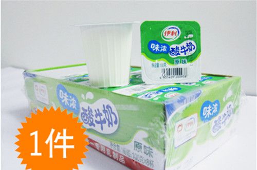 怀孕可以吃原味酸奶吗？怀孕吃什么比较好