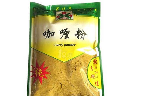 怀孕可以吃咖喱粉吗？怀孕吃什么比较好