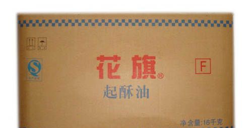 怀孕可以吃起酥油吗？怀孕吃什么比较好