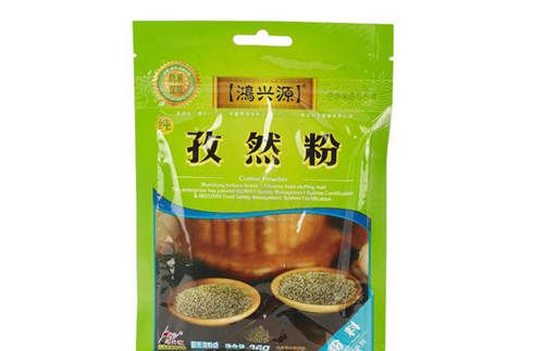 怀孕可以吃孜然粉吗？怀孕吃什么比较好