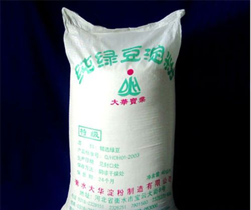 怀孕可以吃绿豆淀粉吗？怀孕吃什么比较好