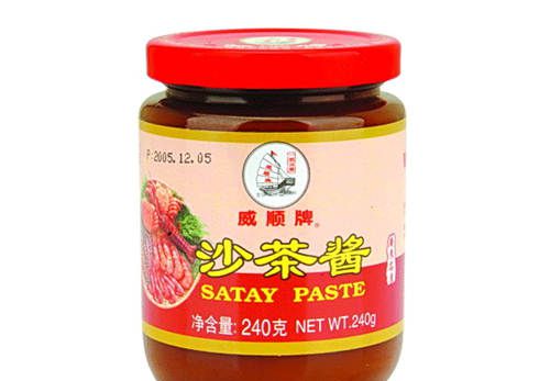 怀孕可以吃沙茶酱吗？怀孕吃什么比较好