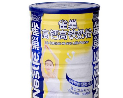 怀孕可以吃高钙奶粉吗？怀孕吃什么比较好