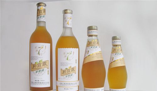 怀孕可以吃苹果醋吗？怀孕吃什么比较好