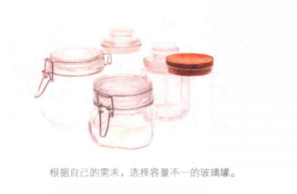 做自制水果酵素用什么容器储蓄好?玻璃罐与酵素桶的选择