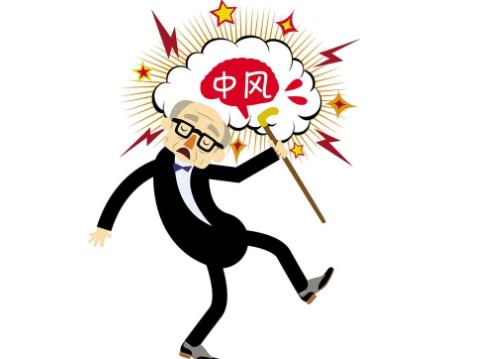 秋季中风患者如何调养身体？秋天中风吃什么调理
