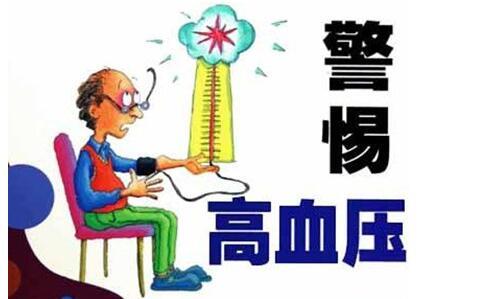 老年高血压降血压的注意事项