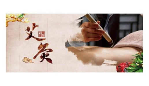 银屑病艾灸有用吗？艾灸怎么调理？灸那几个部位？