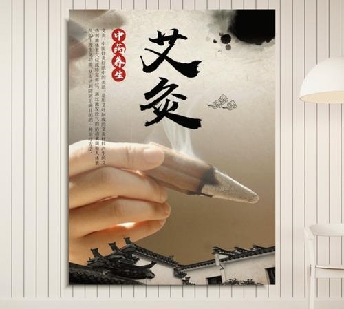 神经性皮炎艾灸有用吗？艾灸怎么调理？灸那几个部位？