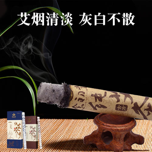 淋巴管炎艾灸有用吗？艾灸怎么调理？灸那几个部位？