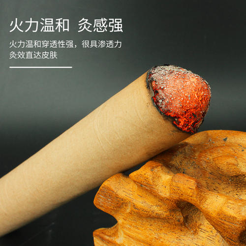 小儿厌食症艾灸有用吗？艾灸怎么调理？灸那几个部位？
