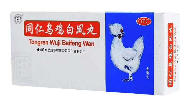 乌鸡白凤丸的副作用与禁忌是什么_不良反应有哪些
