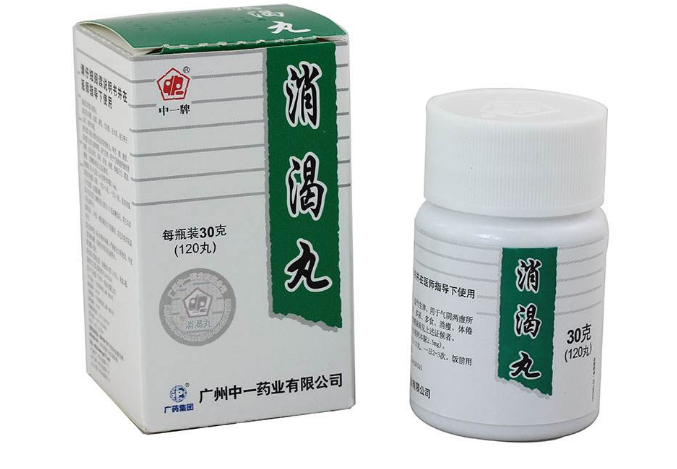 消渴丸的副作用与禁忌是什么_不良反应有哪些