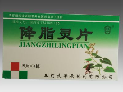 降脂灵的副作用与禁忌是什么_不良反应有哪些