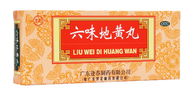 六味地黄丸的副作用与禁忌是什么_不良反应有哪些
