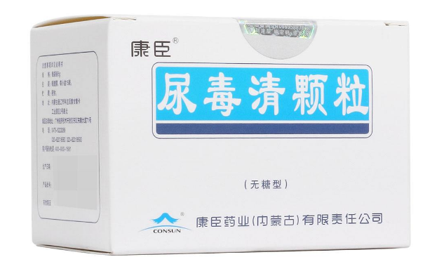 尿毒清颗粒的副作用与禁忌是什么_不良反应有哪些