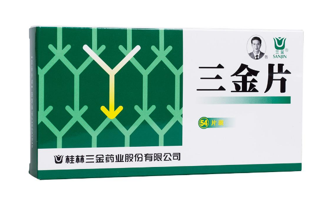 三金片的副作用与禁忌是什么_不良反应有哪些