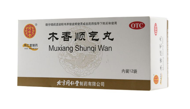 木香顺气丸的副作用与禁忌是什么_不良反应有哪些