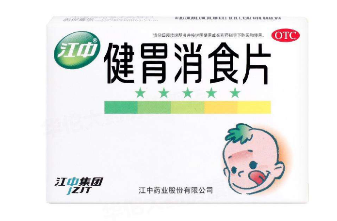 健胃消食片的副作用与禁忌是什么_不良反应有哪些