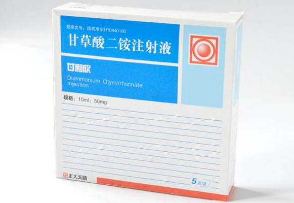 甘利欣注射液的副作用与禁忌是什么_不良反应有哪些