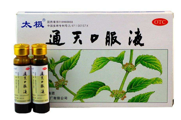 太极通天液的副作用与禁忌是什么_不良反应有哪些
