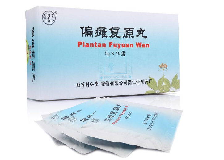 偏瘫复原丸的副作用与禁忌是什么_不良反应有哪些