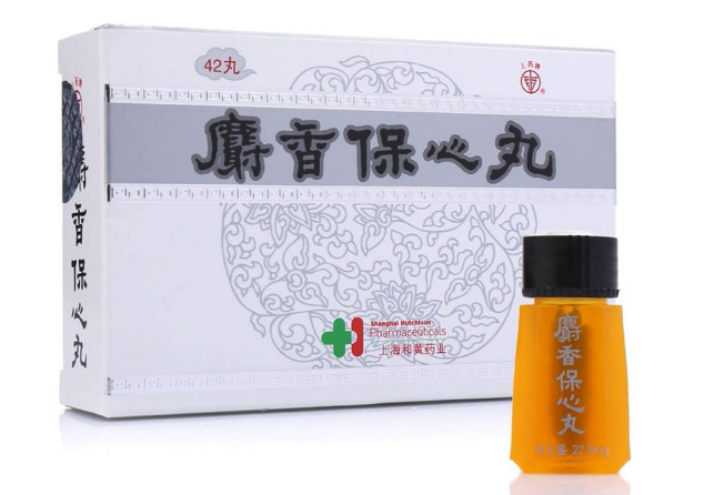 麝香保心丸的副作用与禁忌是什么_不良反应有哪些