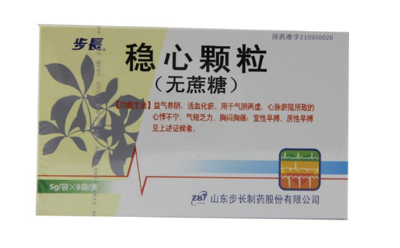 稳心颗粒的副作用与禁忌是什么_不良反应有哪些