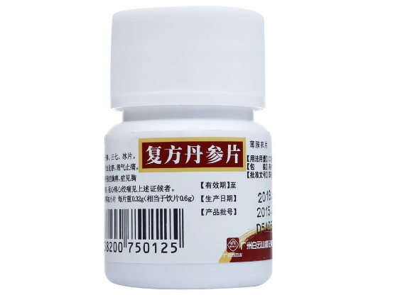 复方丹参片的副作用与禁忌是什么_不良反应有哪些