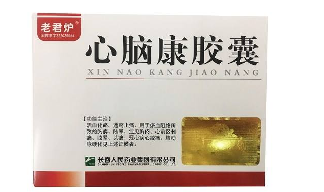 五福心脑康的副作用与禁忌是什么_不良反应有哪些
