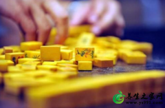 怀孕可以打麻将吗?孕妇打麻将的危害