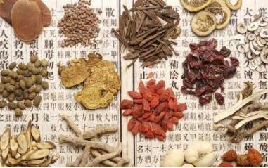 老中医妊娠恶阻怎么治？中医治疗药方配方处方大全
