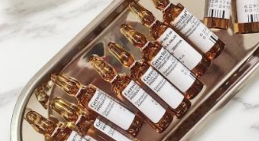 康艾注射液联合化疗治疗晚期胃癌效果与方法、经验