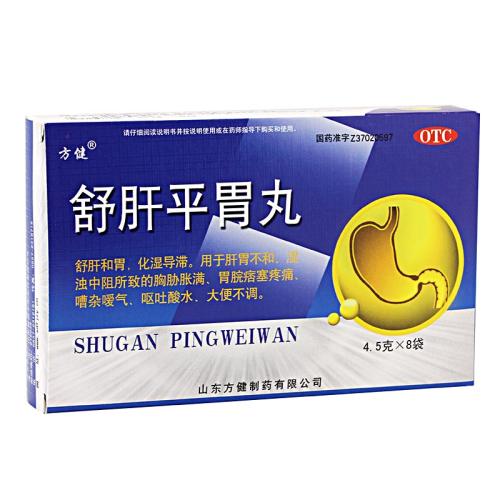 臌胀中成药有哪些？臌胀中成药大全
