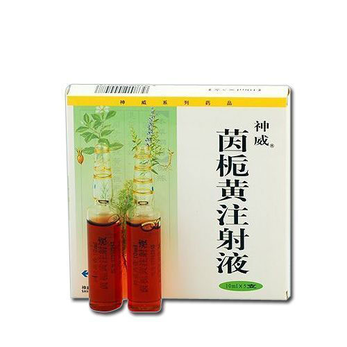 黄疸中成药有哪些？黄疸中成药大全