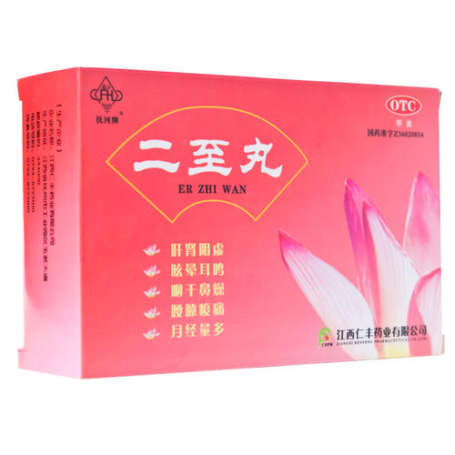 尿浊中成药有哪些？尿浊中成药大全