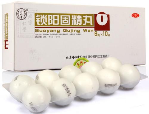 早泄中成药有哪些？早泄中成药大全