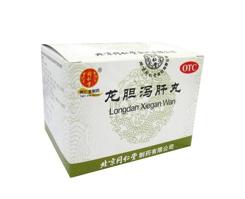 遗精中成药有哪些？遗精中成药大全