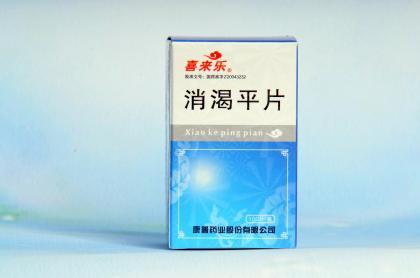 消渴中成药有哪些？消渴中成药大全